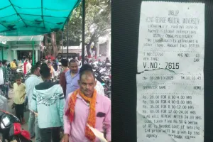  मॉल से भी महंगा केजीएमयू का पार्किंग: अतिरिक्त शुल्क वसूल करते लॉरी पार्किंग ठेकेदार के गुर्गे, रोजाना होती नोकझोंक