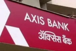 एक्सिस बैंक में लाखों का फ्रॉड:  ऑफरोल कर्मियों ने CSC संचालक के साथ मिलकर दिया घटना को अंजाम, रिपोर्ट दर्ज