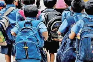 प्रदेश में बदला पढाई का समय: 3 अक्टूबर से बदले हुए टाइम पर खुलेंगे स्कूल, जानिए नया टाइम टेबल