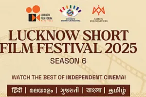 लखनऊ में Short Film Festival की शुरुआत... प्रदर्शित की जाएंगी 20 फिल्में, एमरन फाउंडेशन करेगा आयोजन