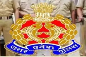 यूपी पुलिस कंप्यूटर ग्रेड-ए की सीधी भर्ती, एक और दो नवंबर को कड़े पहरे में होगी परीक्षा 