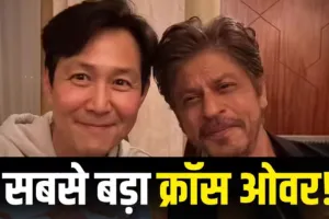 'Squid Game' सीरीज से मशहूर South Korean अभिनेता lee jung jae की शाहरुख संग सेल्फी हुई वायरल, फैंस ने क्रॉसओवर को बताया Unexpected