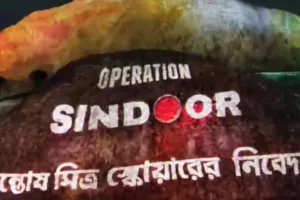  कोलकाता में सजा ‘बाजी बाजार’, ‘ऑपरेशन सिंदूर’ थीम वाले पटाखों की धूम; बाजार में खूब छाए ड्रोन और गोले के आकार वाले firecrackers 