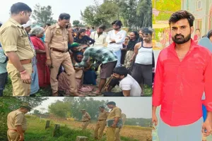 बाराबंकी : सड़क किनारे गड्ढे में मिला युवक का शव, परिजनों ने जताई हत्या की आशंका