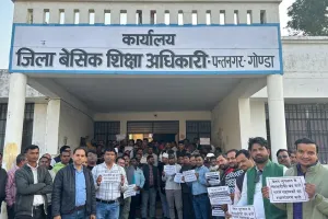 गोंडा : वेतन न मिलने से फूटा शिक्षकों का गुस्सा, 23 नवंबर को बेसिक शिक्षा मंत्री के आवास का करेंगे घेराव