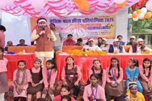 बाराबंकी : बाल क्रीड़ा प्रतियोगिता में बच्चों ने दिखाई प्रतिभा, राज्यमंत्री सतीश चंद्र शर्मा ने किया शुभारंभ