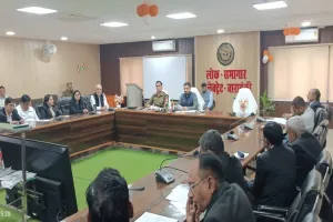 बाराबंकी: डीएम की अध्यक्षता में हुई अभियोजन कार्यों की समीक्षा, 6 को कारण बताओ नोटिस