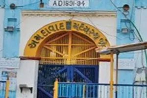 साबरमती जेल में झड़प : कैदियों की पिटाई से आतंकी डॉ. सैयद घायल, 8 नवंबर को ATS ने किया था गिरफ्तार