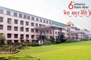 आरएमसीएच से बीआईयू तक का सफर... जो रहेगा जारी