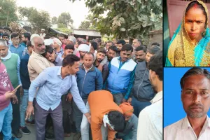 लखीमपुर खीरी: तेज रफ्तार कार की टक्कर से दंपती की मौत