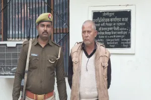 चित्रकूट : हदबंदी के नाम पर रिश्वत लेने के आरोप में कानूनगो गिरफ्तार