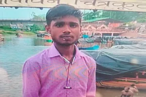 कानपुर : प्रेमिका से मिलने के बाद युवक ने खाया जहर, अस्पताल में मौत, जानें पूरा मामला