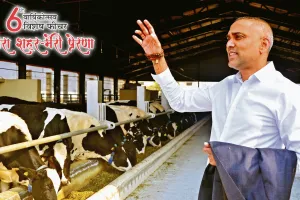 डेयरी क्रांति की कहानी, बीएल एग्रो की कामधेनु परियोजना