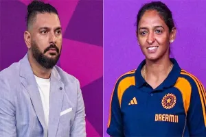 हरमनप्रीत कौर - युवराज सिंह को सम्मान, इस क्रिकेट स्टेडियम में बनेगा उनके नाम का स्टैंड