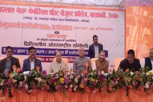 बाराबंकी : 183 जोड़ों ने थामा जीवनसाथी का हाथ, बैजनाथ रावत बोले- योजना अविवाहित बेटियों के लिए साबित हो रही वरदान