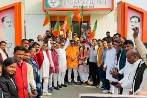 बदायूं : बिहार में विश्वास की हुई जीत, जनता ने विकास को फिर सौंपा जिम्मा : राजीव गुप्ता