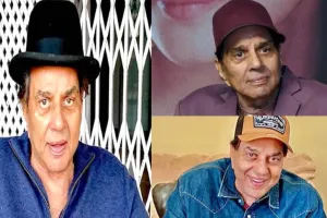 मैं जट यमला पगला दीवाना… अभिनेता धर्मेंद्र आम आदमी का सुपरस्टार, पीढ़ियों का हीरो