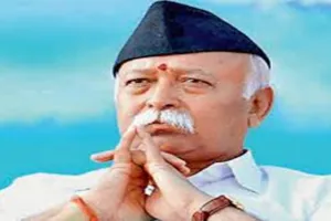 ध्वजारोहण समारोह में भाग लेने अयोध्या पहुंचे मोहन भागवत, रामलला का किया दर्शन 