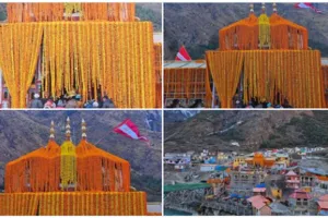 बदरीनाथ मंदिर के कपाट शीतकाल के लिए बंद, अब योग बदरी पांडुकेश्वर में होगी शीतकालीन पूजा 