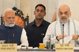 छत्तीसगढ़ : DGP-IGP कांफ्रेंस के दूसरे दिन पीएम मोदी और अमित शाह रहे मौजूद, सिक्योरिटी सिस्टम पर हुआ मंथन