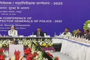 DGP-IGP Conference : प्रधानमंत्री मोदी ने कहा- पुलिस के प्रति जन धारणा को बदलने की आवश्यकता