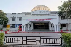 लखनऊ : राम सागर मिश्र संयुक्त चिकित्सालय में कैंसर की जांच शुरू, मरीजों के लिए बड़ी राहत 