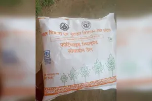 बदायूं : कादरचौक में बिक रहा पोषाहार, रिफाइंड
