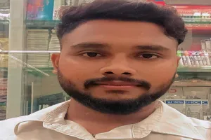 प्रतापगढ़ : शादी वाले घर में पसरा मातम, शादी से एक दिन पहले करंट की चपेट में आने से दूल्हे की मौत