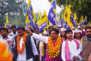 प्रयागराज में सम्पन्न हुई AAP सांसद संजय सिंह 'रोजगार दो सामाजिक न्याय दो' पदयात्रा 