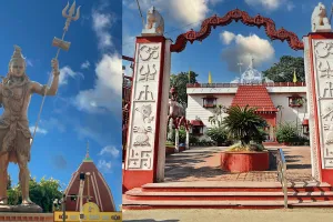 शिव की त्रिविध ज्योति का प्रतीक