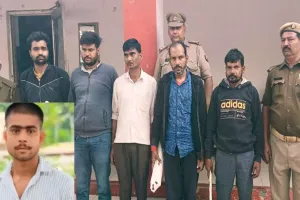 UP: अवैध संबंधों के चलते की गई थी आशीष की हत्या...पांच आरोपी भेजे गए जेल