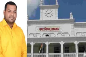  लखनऊ नगर निगम : सफाई कार्य में बांग्लादेशियों को दी जा रही प्राथमिकता, अखिल भारतीय वाल्मीकि महासभा ने शुरू किया विरोध