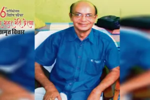 मेरा शहर मेरी प्रेरणा : 23 साल पहले शहर ने सुनी थी बाबा हरदेव सिंह के बुलडोजर की गूंज...रसूख के आगे भी नहीं थमी थी गरज