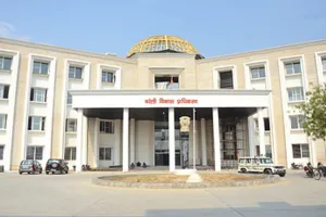 ग्रेटर बरेली:  नई टाउनशिप में बाधक नहीं बन सकेंगे दलाल, जमीन अधिग्रहण को चिह्नित गावों में रजिस्ट्री पर रोक