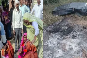 UP: लकड़ियों के ढेर में मिला बुजुर्ग का अधजला शव...घर के बाहर सोने निकले थे दयाराम, गांव में फैली दहशत