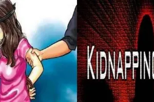 बाराबंकी : छेड़छाड़ का विरोध करने पर युवती का अपहरण, परिजनों ने जताई अनहोनी की आशंका