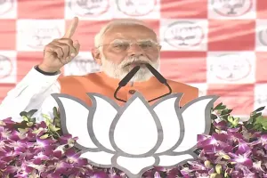बिहार चुनाव 2025 :  PM मोदी ने RJD पर बोला तीखा हमला, कहा- नहीं चाहिए कट्टा सरकार, फिर एक बार NDA सरकार