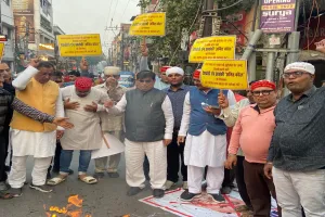  कानपुर: भगवान झूलेलाल पर अभद्र टिप्पणी के विरोध में प्रदर्शन, यात्रा निकली 