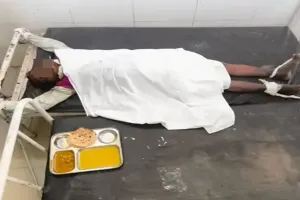 अमृत विचार की खबर का असर:  स्वास्थ्य विभाग में हड़कंप, एडी हेल्थ ने दिया जांच का आदेश... बोला- यह पूर्णत: जिला अस्पताल प्रशासन की लापरवाही