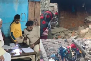बिहार के सारण में दर्दनाक हादसा : मकान की छत गिरने से एक ही परिवार के पांच लोगों की मलबे में दबकर मौत