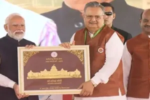 पीएम मोदी ने छत्तीसगढ़ की नई विधानसभा का किया उद्घाटन, बोले – ‘अटल जी सपना साकार हो रहा’ 