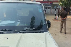 रायबरेली : अप्टा नरसंहार के मुख्य गवाह पर फायरिंग, सुरक्षा कर्मी समेत बाल बाल बचे, जानें पूरा मामला