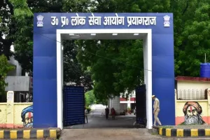 RO/ARO Mains Exam: आरओ/एआरओ मेंस परीक्षा की तारीख घोषित, नोट कर लें डेट