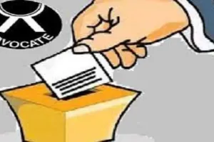 UP बार काउंसिल चुनाव के लिए नामांकन कल से, कानपुर से 15 से अधिक हैं वकील हैं दावेदार