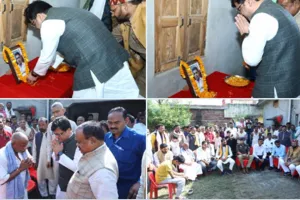 श्रावस्ती : दिल्ली विस्फोट में मारे गए युवक के परिजनों से मिले मंत्री नितिन अग्रवाल और सपा सांसद राम शिरोमणि वर्मा