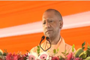 जनजातीय गौरव दिवस पर बोले सीएम योगी- उत्तर प्रदेश और बिहार का रिश्ता राम-सीता जैसा, अटूट और सुदृढ़ 