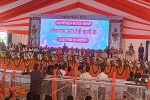 लखनऊ में राजनाथ और सीएम योगी ने किया वीरांगना ऊदा देवी की प्रतिमा का अनावरण, कहा- यह हर हिंदुस्तानी के लिए प्रेरणा