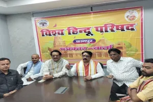 कानपुर : तीन बच्चों वाला हिंदू परिवार ही सशक्त, हुतात्मा दिवस पर बजरंग दल की ओर से लगा रक्तदान शिविर