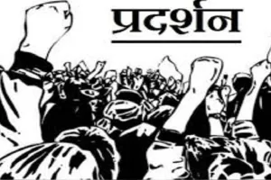 'योगी तेरे राज में-कटोरा लिए हाथ में'... प्रयागराज में नारेबाजी करते हुए आशा बहुओं ने किया प्रदर्शन