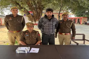 Amroha: प्रेमिका के भाई को गोली मारने वाला दबोचा...बहन के प्रेमी से शादी की बात करने गया था तभी मारी थी गोली